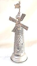 Judaica Besamim Spice Tower Sterling Silver Windmill Shaped For Havdallah Marked picture