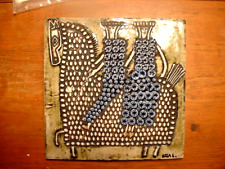 Large Superb Gustavsberg Pottery Wall Plaque King & Queen By Lisa Larsen picture