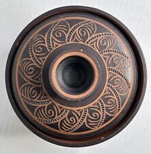 African Themed Clay Pottery Bowl Lid Brown Stripes Leaves 6.5