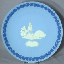 WEDGWOOD 1986 TRI-COLOR Christmas Plate Jasperware -- Only 50 Made picture