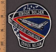 1986 Shuttle Columbia STS-61-C (STS-32) embroidered 3