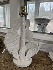 RARE Stunning White Cactus Lamp Base Only picture