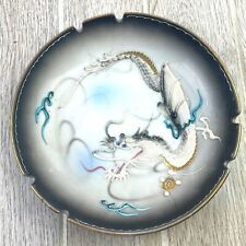 Vintage Moriage Dragonware Ashtray. Acra China Made in Japan. picture