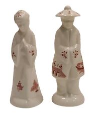 Churchill Of England Rosa Pink Willow Asian Oriental Salt & Pepper Shakers picture