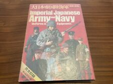 The Imperial Japanese Army and Navy - military uniforms and equipment picture