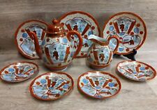 Vintage 1930's Geishaware Teapot, Creamer, 1 Dinner, 2 Bread Plates , 4 Saucers picture