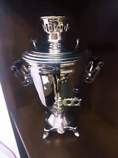 Vintage Russian electric brass samovar 3 liters/3 quarts 1992, no used, working picture