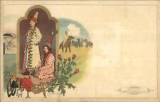 Russia Central Asia Kyrgyzstan Natives Costumes Societe Brocard Postcard LS19 picture