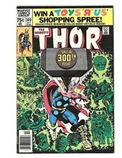 Thor #300 1980 VF/VF+ Beauty Origin of Odin and Destroyer Combine Shipping picture