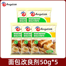 Angel yeast bread improver 50g*5 bags 安琪酵母面包改良剂50g*5袋 a800型酵母伴侣膨松剂 面包烘培原料50g家庭装 picture