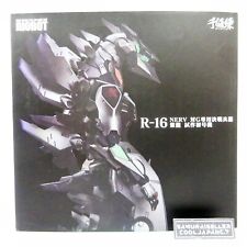 Sentinel RIOBOT NERV vs G Exclusive Battle Arms Shiryu Godzilla vs Evangelion picture