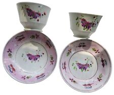 Antique Pink Lusterware Rare Butterfly Floral Handle-Less Tea Cup&Saucer Set Lot picture