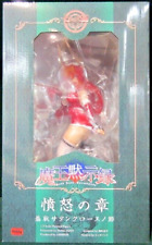 Wrath Embarrassing Satan Claus Seven Deadly Sins 1/7 Figure Hobby AMAKUNI picture