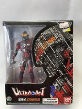 BANDAI SF Ultra-ACT Ultramamberial #7A93 New Sealed figure picture