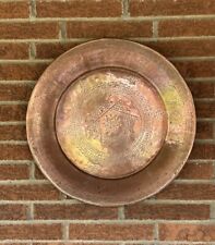 22” 7 Lb Hand Forged Copper Antique Vintage Copper Round Decorative Plate picture