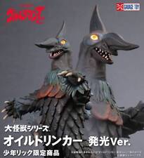 NEW X-Plus Large Monster Series Oil Drinker Light up Ver. Ultraman Taro Ric Toy picture