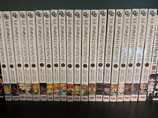 The Promised Neverland Manga COMPLETE SERIES (vols. 1-20)  picture