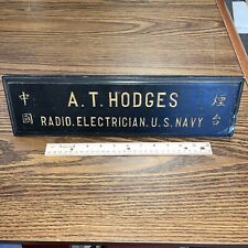Vintage US Navy Radio Electrician Name Sign Japanese Characters Hodges Genealogy picture