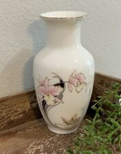 Vtg Fine China Japan White Vase Pink Cream Orchids Butterfly Gold Trim 6” H picture