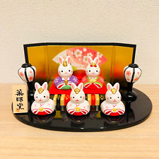 Japanese Hina Doll Rabbit Bunny Ceramic Figure Set Hinamatsuri Kimono picture