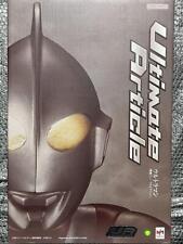 Megahouse Ultimate Article Shin Ultraman Trigger Multi Type Figure From Japan picture