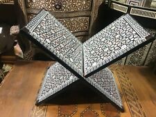 M01 Handmade Islamic Muslim Quran Holder Stand Beech Wood Inlaid Mother of pearl picture