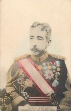 Imperial Japanese General Count Nozu Commander of the Fourth Army Japan postcard picture