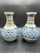 Erandi Tonala Ken Edwards Mexico Art Pottery 6.25” Vases Set of 2 Vintage picture