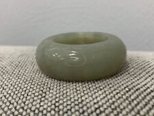 Chinese Unknown Age Jade or Stone Brush Washer Pot w/ Clouds Decoration picture