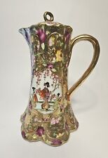 Stunning Heavily Gilded Vintage Nippon Hand Painted Chocolate Pot Gorgeous picture