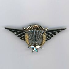 Shiny Paratrooper Patent High Volta Drago Paris Badge picture