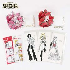 The Rose of Versailles Lady Oscar Special Stationery Set Exhibition Limited picture