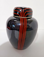 Vtg TOYO Japan Ginger Jar Vase Urn w/ Lid, 6.25” tall Including Lid, 4.5” wide picture