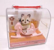 Sylvania Raccoon Baby Going Out Set Rocking Horse Vintage picture