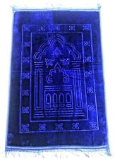 Prayer Rug Mat Sajadah Muslim Blue Thick Velvet 47x32 inch Padded Soft on Knees picture