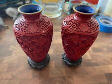 Cinnabar Chinese Carved Red Lacquer Blue Enamel Brass Vase •Floral Design Pair picture