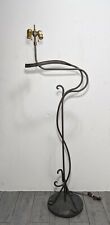 Vintage CHAPMAN Sculptural Wrought Iron Floor Lamp Brutalist/Abstract Gothic picture
