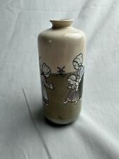Antique Dutch Children and Windmill Handpainted Porcelain Vase 5.5 Inches picture
