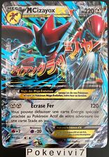 Pokemon Card M CIZAYOX 77/122 Ultra Rare Mega EX XY9 EN NEW picture