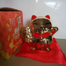 Golden Beckoning Cat Piggy Bank Good Luck Lucky Charm Maneki Neko picture