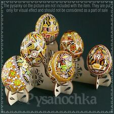 Real plywood pysanka Stand Holder Display for 6 Chicken or Goose Easter Egg.  picture