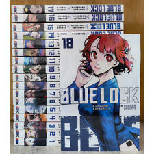 Blue Lock Manga (Vol. 1-23) Loose OR Full Set English Version Comic Book picture