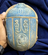 Rare Egyptian Scarab Ancient Egyptian Antique Pharaonic Khepri Antiques Egypt BC picture