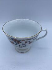 Tea Cup Only 1970 to 1980 Yong Sheng Porcelain Company Floral picture