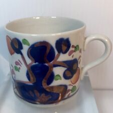 Antique Allertons Gaudy Welsh Coffee Cup Teacup Blue Oyster Pattern Freeform picture
