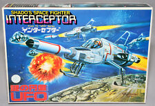 NEW SHADO'S SPACE FIGHTER GERRY ANDERSON UFO BANDAI JAPAN INTERCEPTOR picture