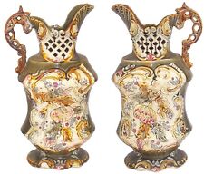 Pair of Antique Art Nouveau Bohemian Majolica Pitcher Vases, 13” High picture