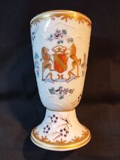 Antique Samson Paris Mazagran Coffee Cup Armorial Chinese Export Signed picture