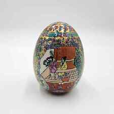 Vintage Ceramic Asian Decorated Egg  picture