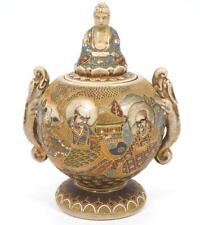 Antique Japanese Satsuma Moriage Pottery Immortals & Buddha Ginger Jar Urn, 9